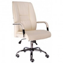 Офисное кресло Kent TM EV-335A PU Beige Офисное кресло Kent TM EV-335A PU Beige